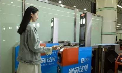 BC贷(中国游)官方网站