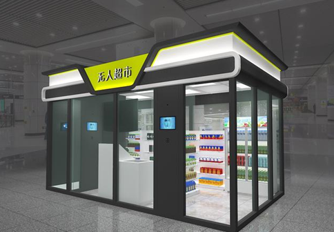 BC贷(中国游)官方网站