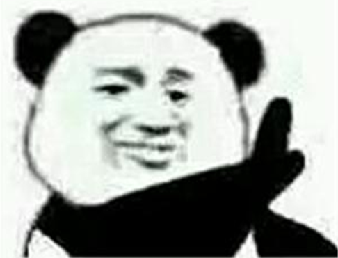 BC贷(中国游)官方网站