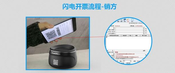 BC贷(中国游)官方网站