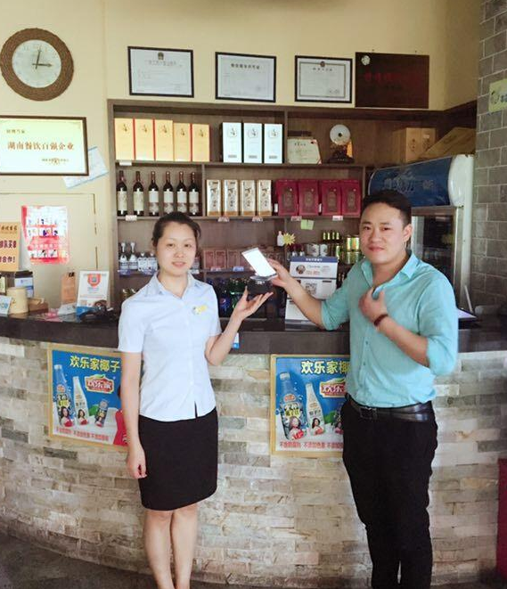 BC贷(中国游)官方网站