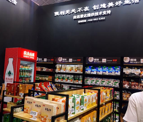 BC贷(中国游)官方网站