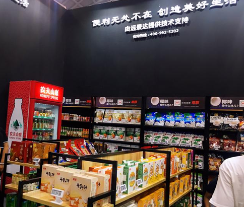 BC贷(中国游)官方网站