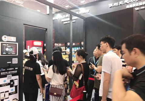 BC贷(中国游)官方网站