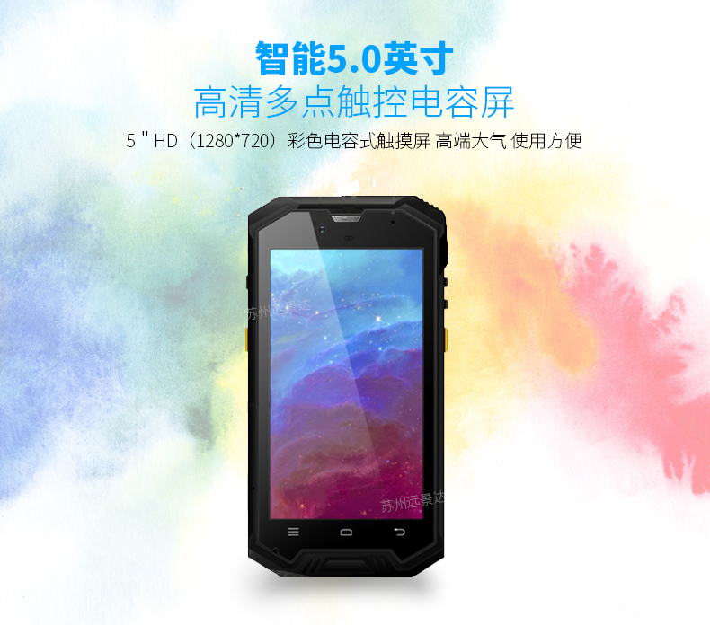 BC贷(中国游)官方网站