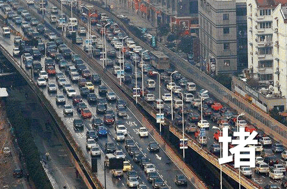 BC贷(中国游)官方网站