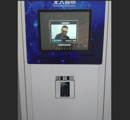 BC贷(中国游)官方网站