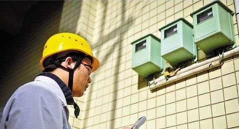 BC贷(中国游)官方网站