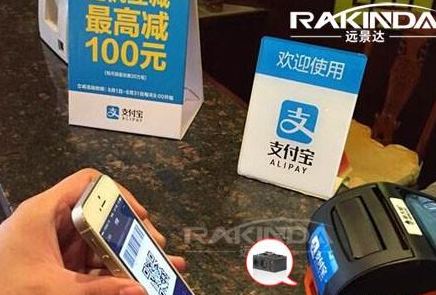 BC贷(中国游)官方网站