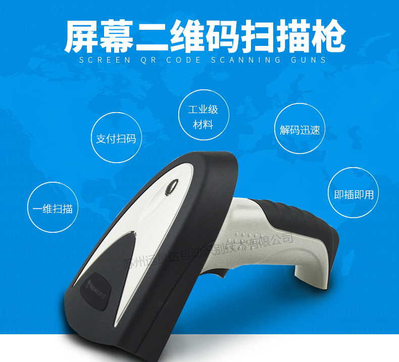 BC贷(中国游)官方网站