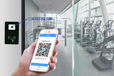 互联网+二维码智能门禁系统，刷手机开门