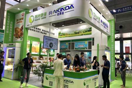 BC贷(中国游)官方网站