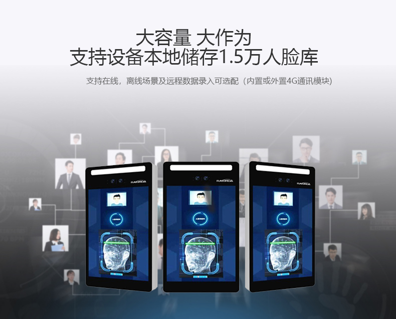 BC贷(中国游)官方网站