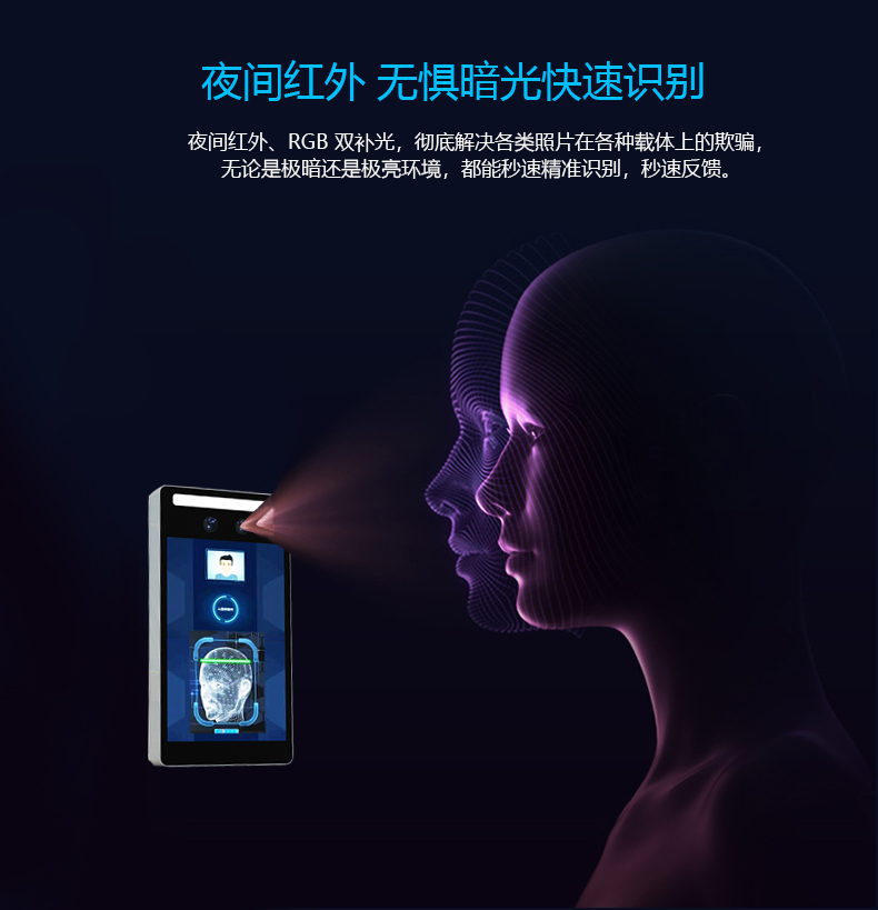 BC贷(中国游)官方网站