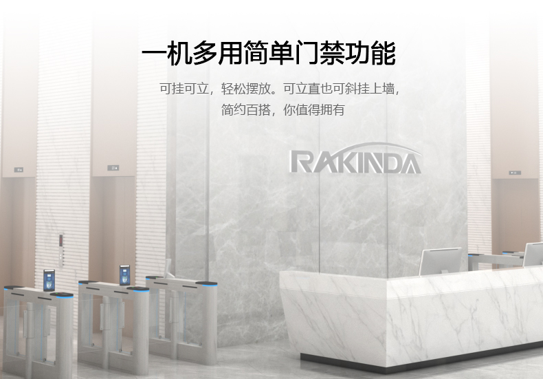 BC贷(中国游)官方网站