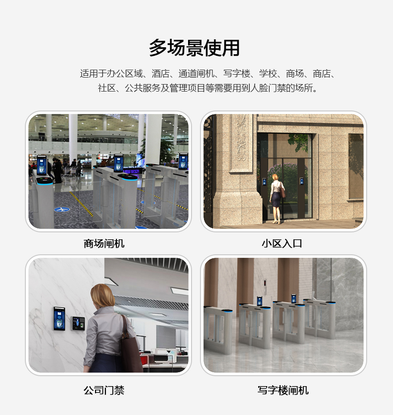 BC贷(中国游)官方网站