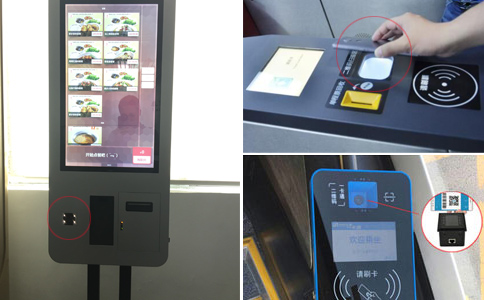 BC贷(中国游)官方网站