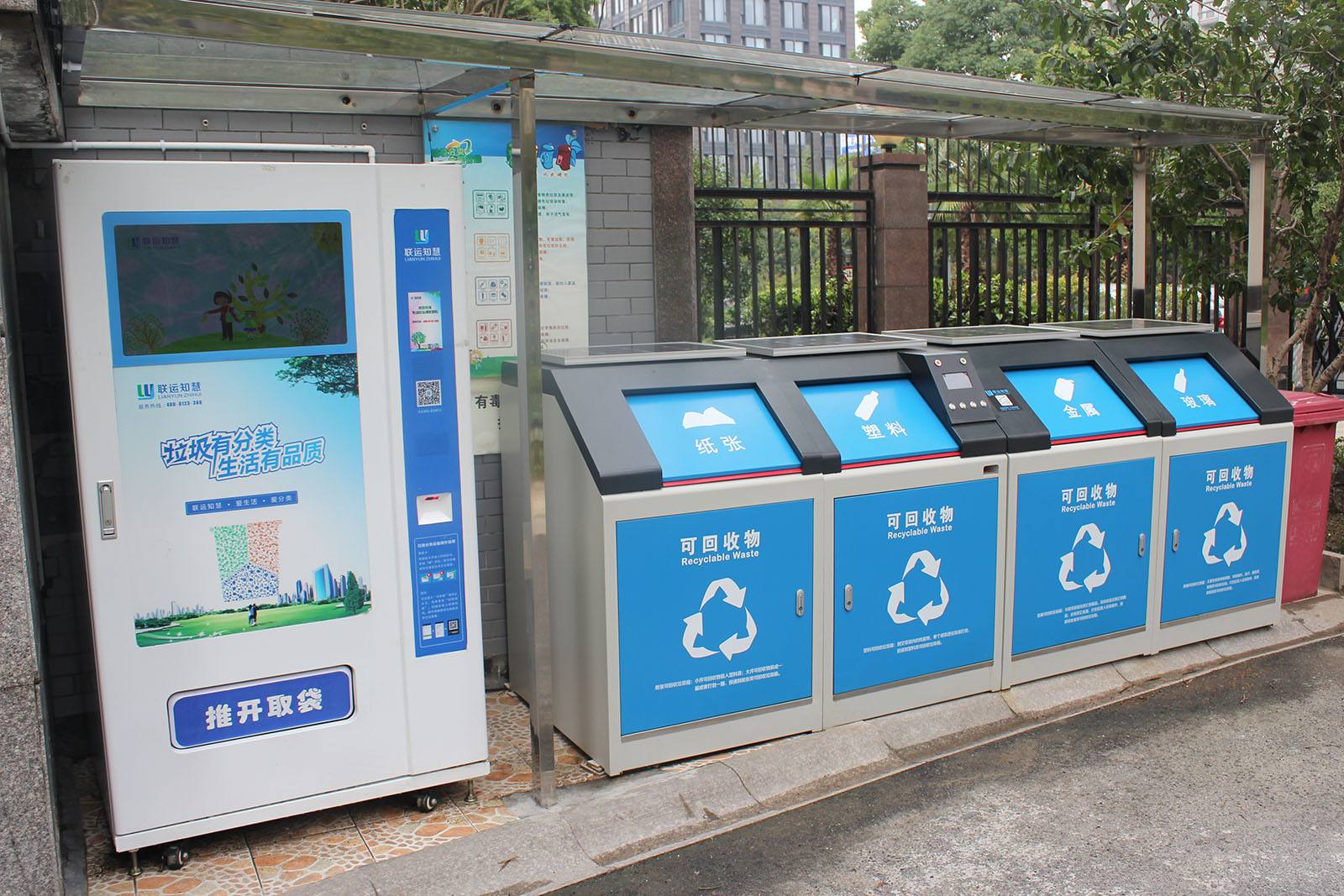 新大陆NLS-FM25-EX二维码扫描？橛肜掷嘞嗔