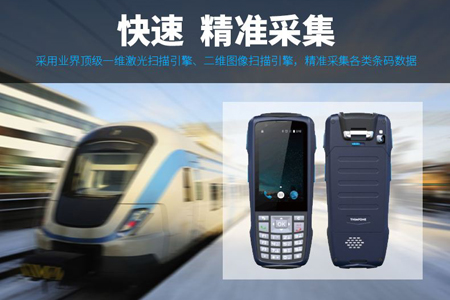 BC贷(中国游)官方网站