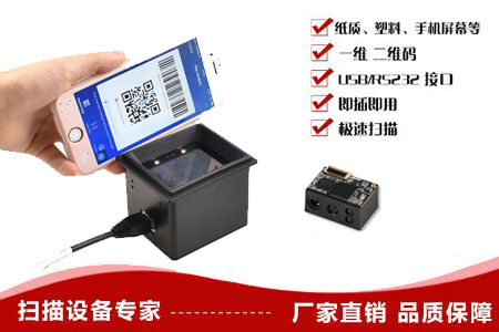 BC贷(中国游)官方网站