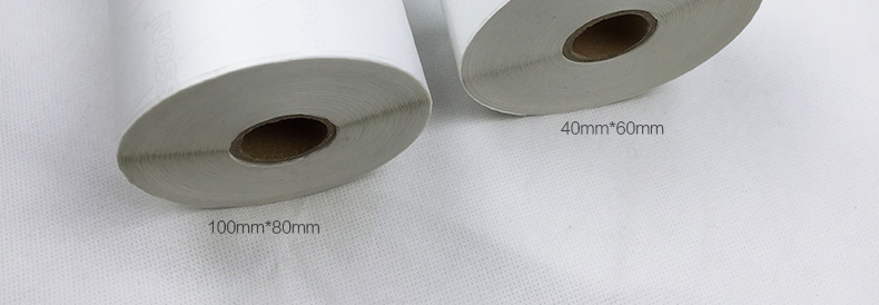 BC贷(中国游)官方网站