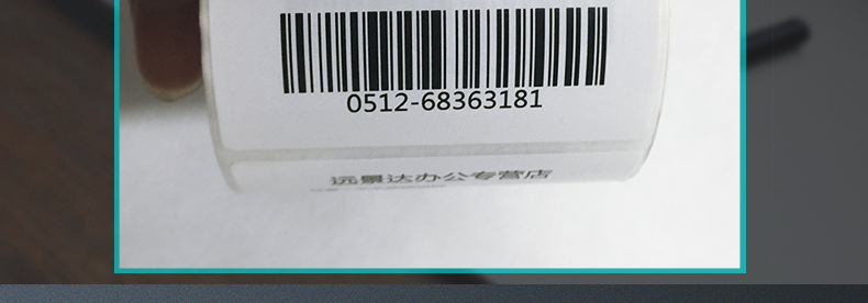 BC贷(中国游)官方网站