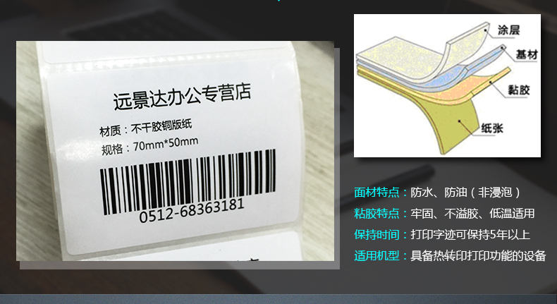 BC贷(中国游)官方网站