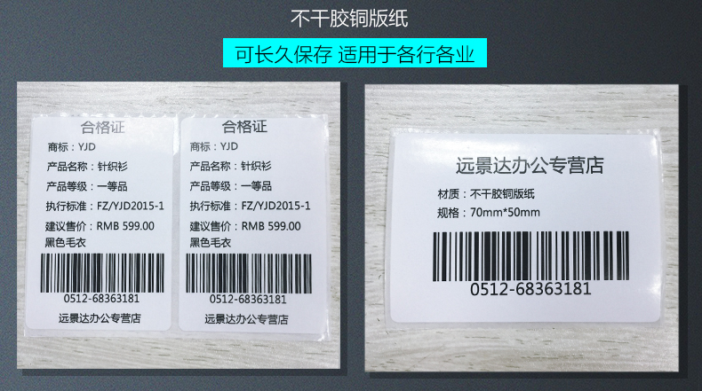 BC贷(中国游)官方网站