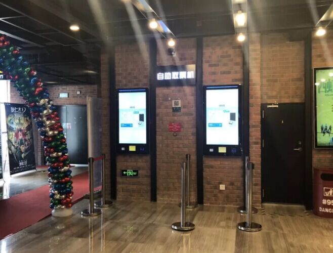 BC贷(中国游)官方网站