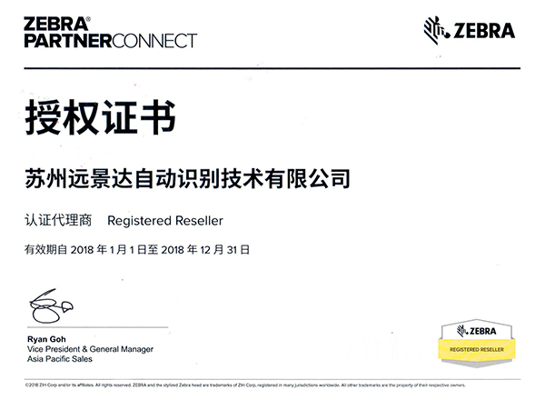 BC贷(中国游)官方网站