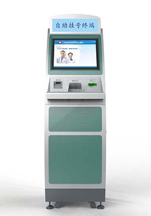 BC贷(中国游)官方网站