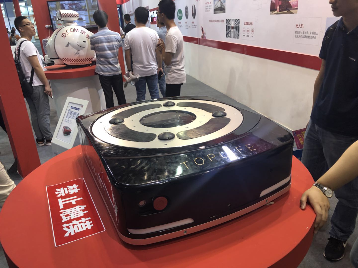 二维扫描？榍度胱远旨鸹，助力京东仓储物流自动化