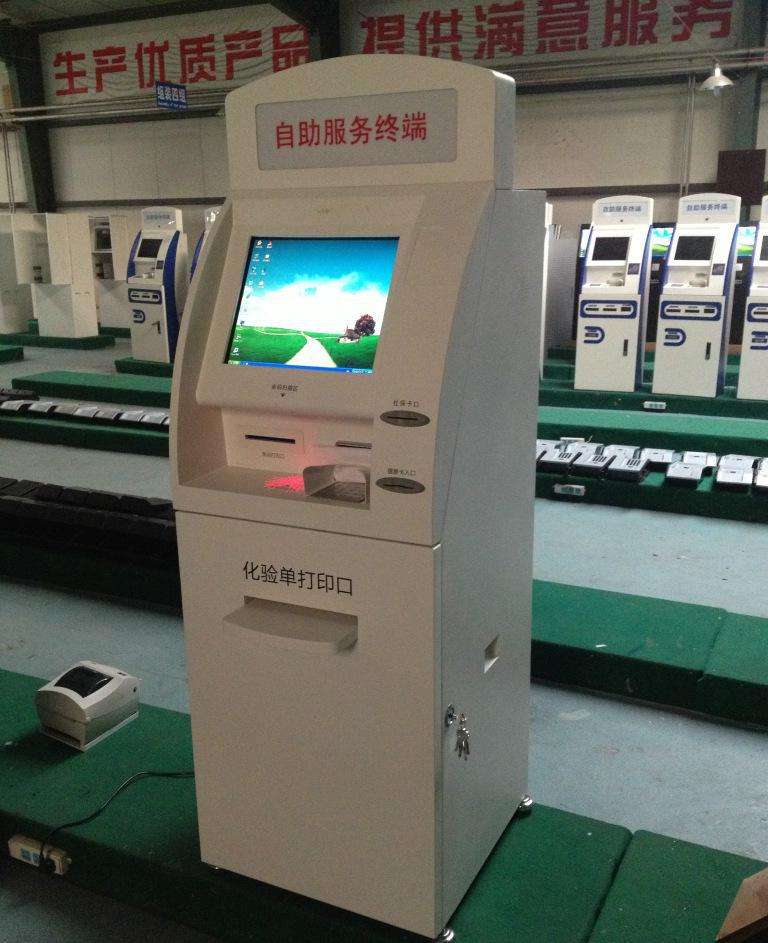 BC贷(中国游)官方网站