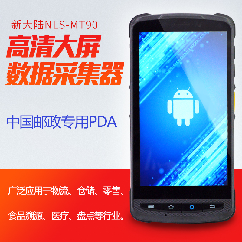 BC贷(中国游)官方网站