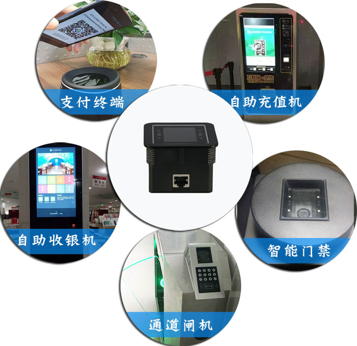 BC贷(中国游)官方网站