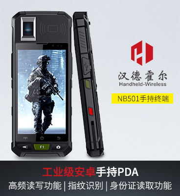 BC贷(中国游)官方网站