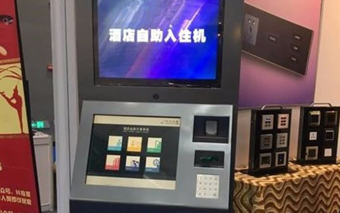 BC贷(中国游)官方网站
