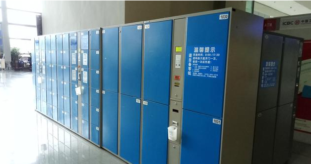 BC贷(中国游)官方网站