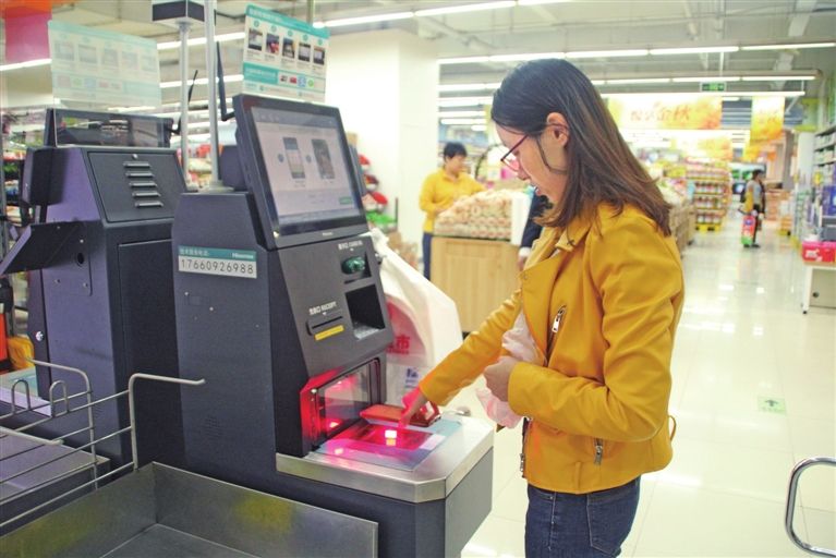 嵌入式扫描？樵诔凶灾崴慊挠τ冒咐