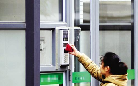 BC贷(中国游)官方网站