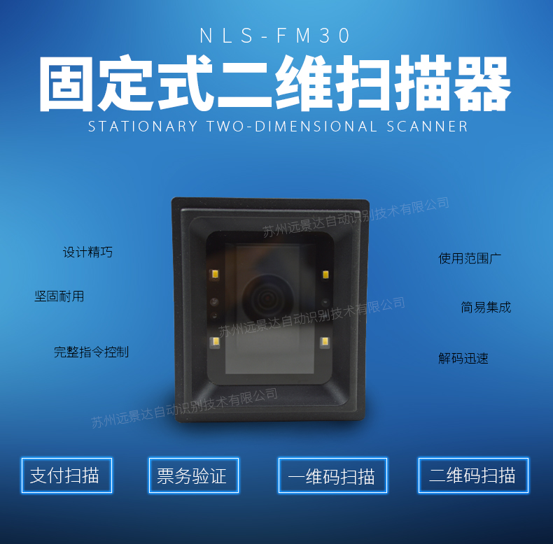 BC贷(中国游)官方网站