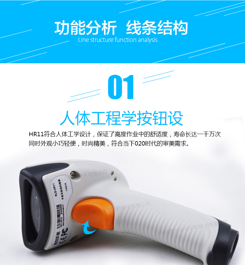 BC贷(中国游)官方网站