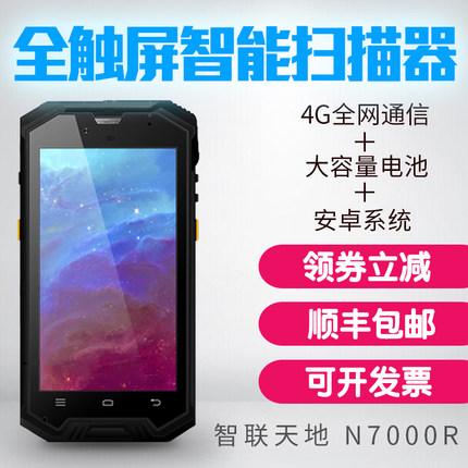 BC贷(中国游)官方网站