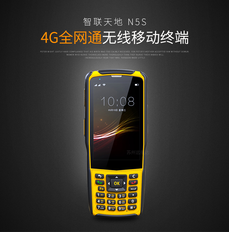 BC贷(中国游)官方网站