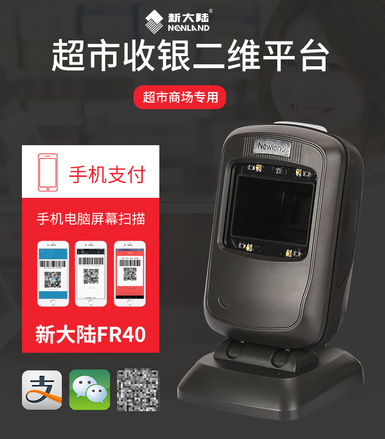 BC贷(中国游)官方网站