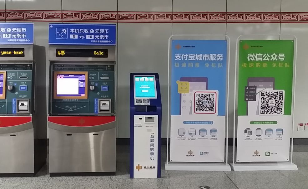 嵌入式扫描？