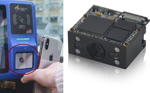 条码扫描？橄热