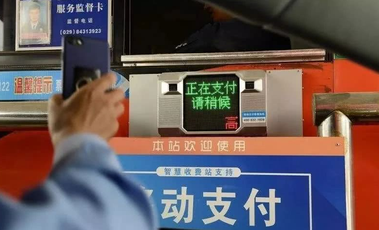 BC贷(中国游)官方网站