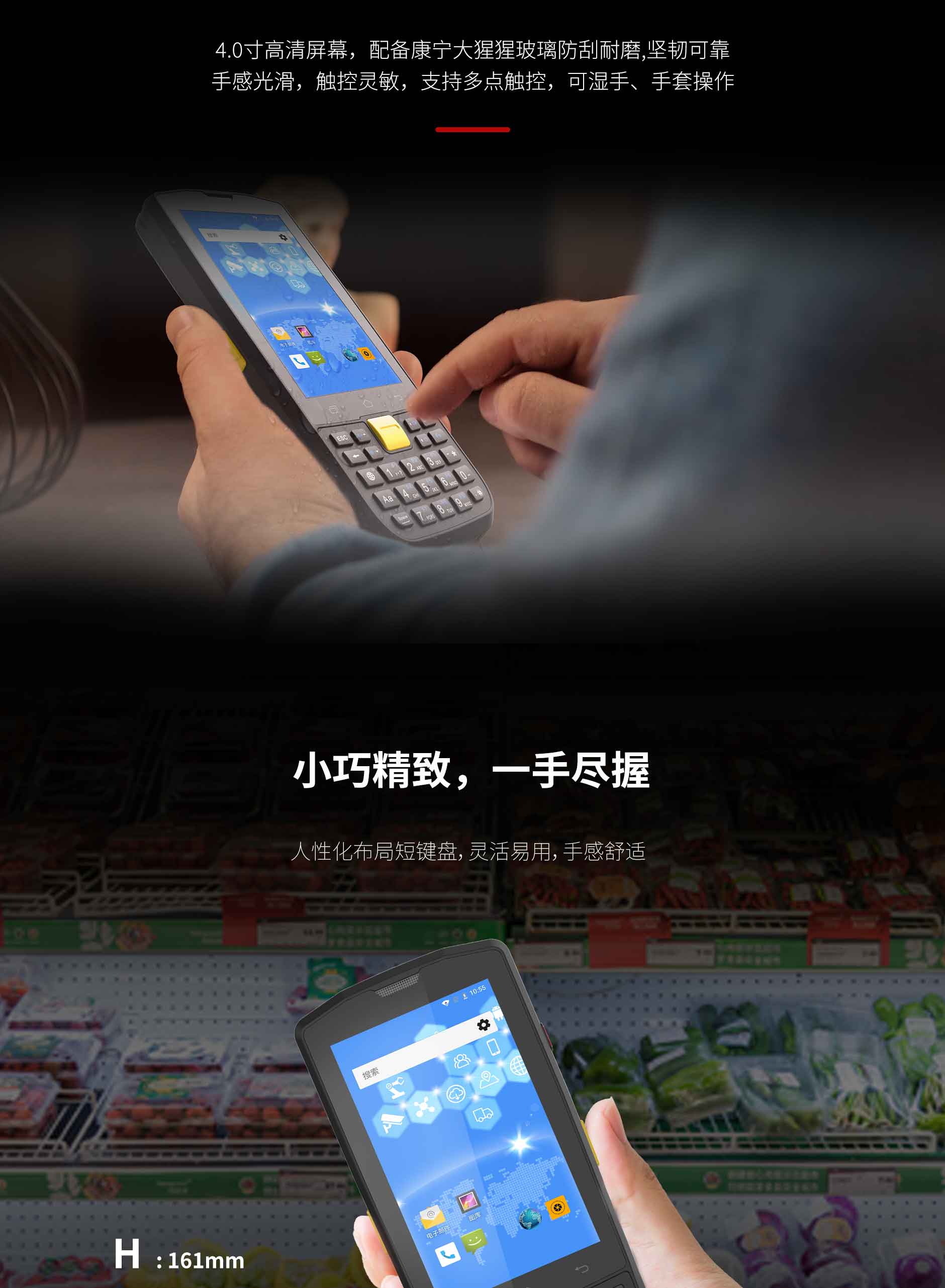 BC贷(中国游)官方网站