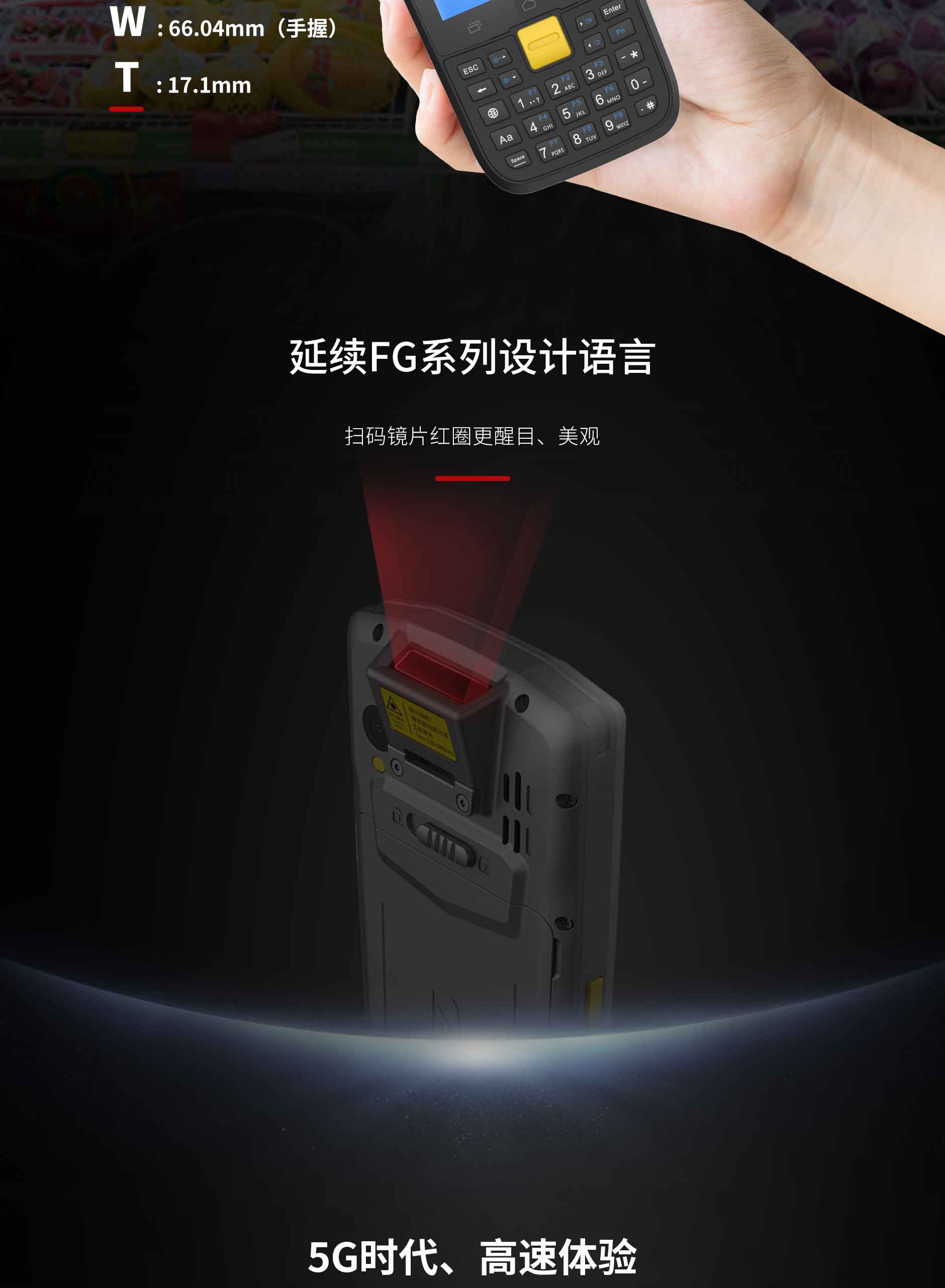 BC贷(中国游)官方网站